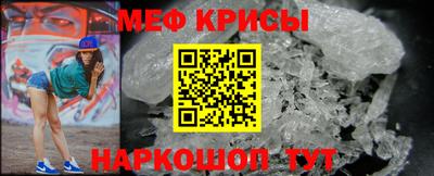 наркотики Донецк