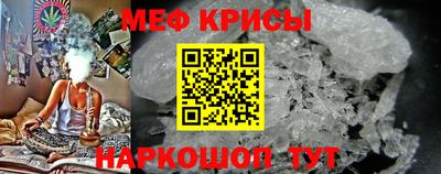 наркотики Донецк