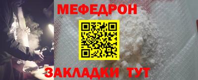 наркотики Донецк
