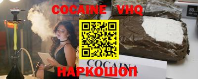 круглые Донской