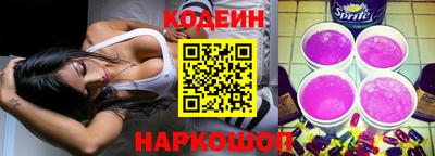 хмурый Дубна