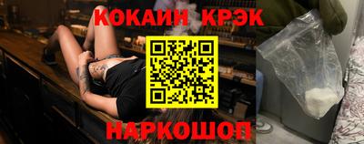 хмурый Дубна