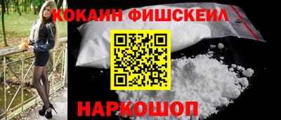 круглые Донской