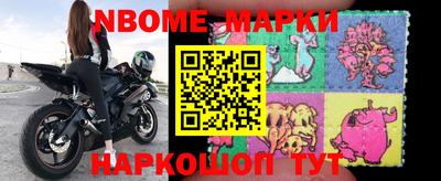 круглые Донской