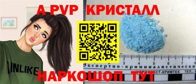хмурый Дубна