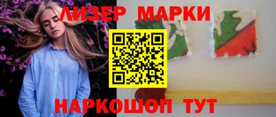 хмурый Дубна