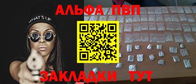 хмурый Дубна