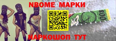 круглые Донской