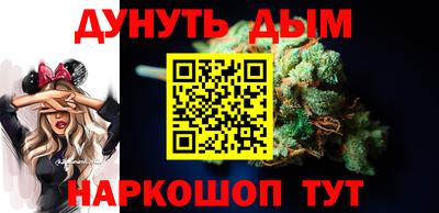 круглые Донской