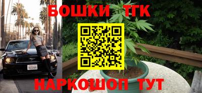 наркотики Донецк
