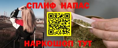 наркотики Донецк