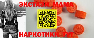 круглые Донской