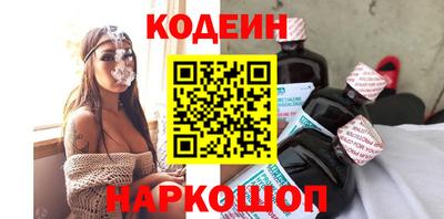 круглые Донской