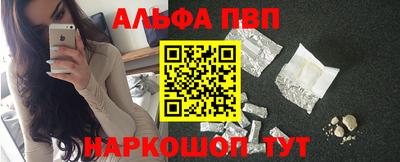 хмурый Дубна