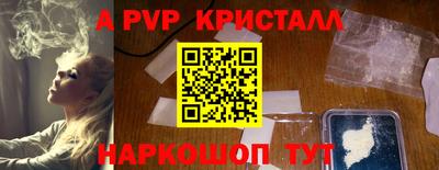 хмурый Дубна