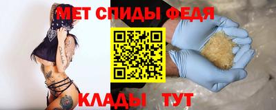 хмурый Дубна
