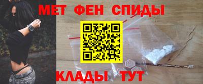 круглые Донской