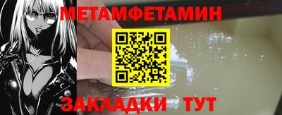 наркотики Донецк