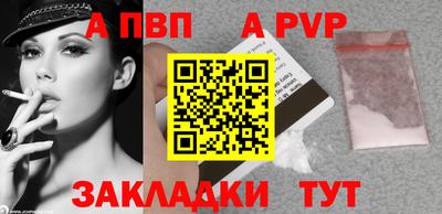 круглые Донской