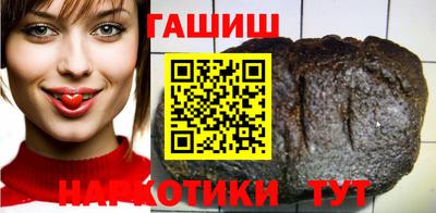 хмурый Дубна
