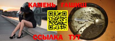 наркотики Донецк