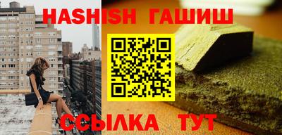 круглые Донской