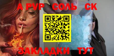 не бодяженный Ирбит