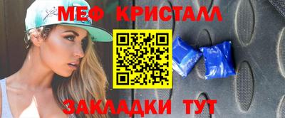 круглые Донской