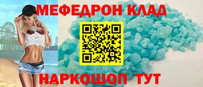 марки nbome Изобильный
